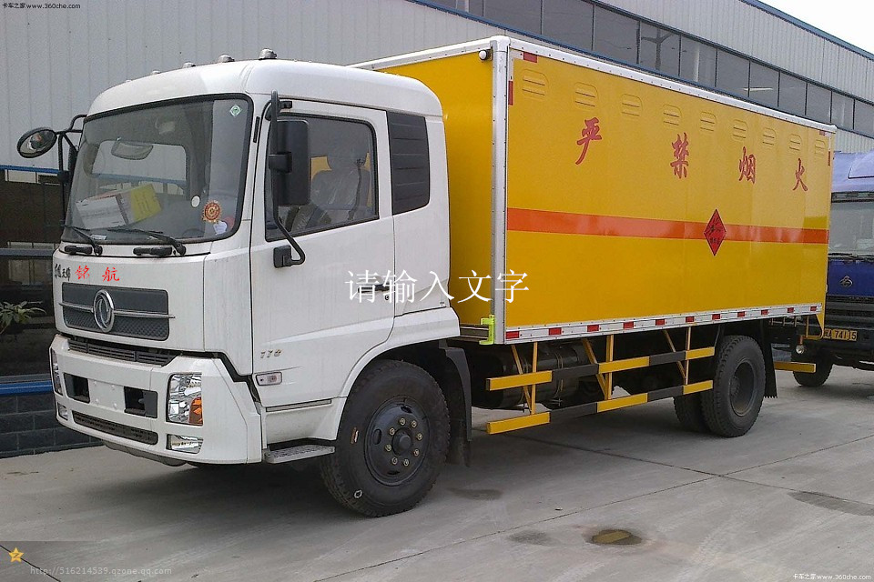 ��ըƷ�\(y��n)ݔ